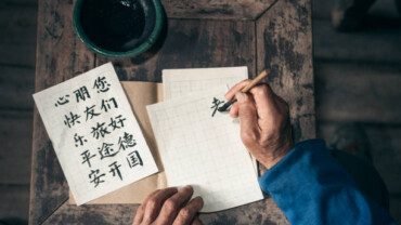 Jasa Translate Indonesia ke Mandarin: Penerjemah Tersumpah Resmi