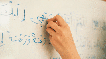 Legalitas Terjemahan Bahasa Arab di Indonesia